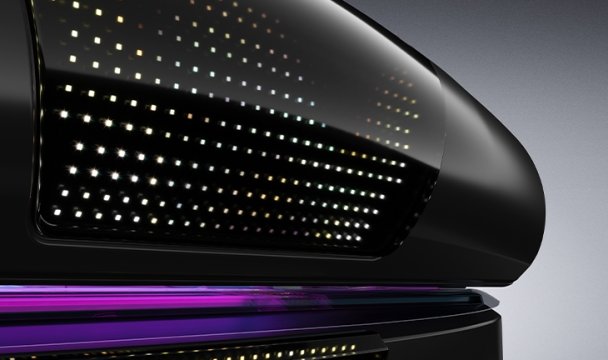 Matrixlightshow